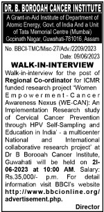 Walk-in Interview at B.Barooah Cancer Institute