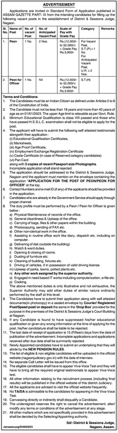 Recruitment in District & Sessions Judge, Nagaon.
