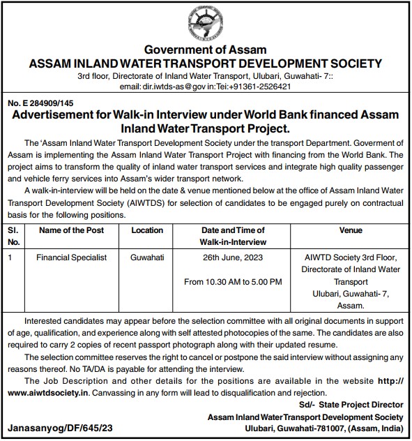 Walk-in Interview at AIWTD