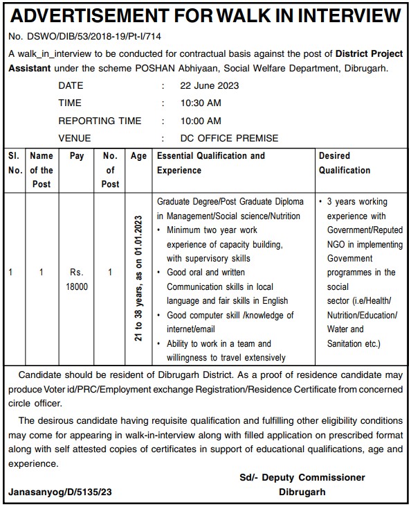 Walk-in Interview for the post of District Project Assistant