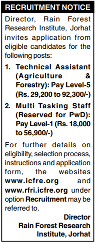 Recruitment in ICFRE-Rain Forest Research Institute, Jorhat