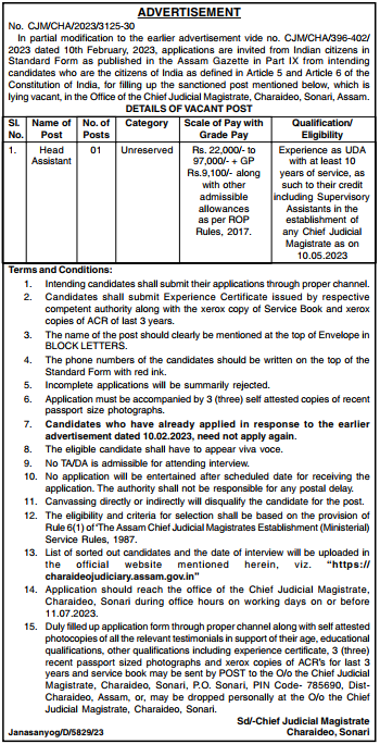 Recruitment in Chief Judicial Magistrate, Charaideo, Sonari