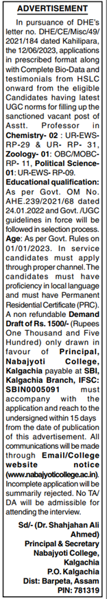 Recruitment in Nabajyoti College,Kalgachia