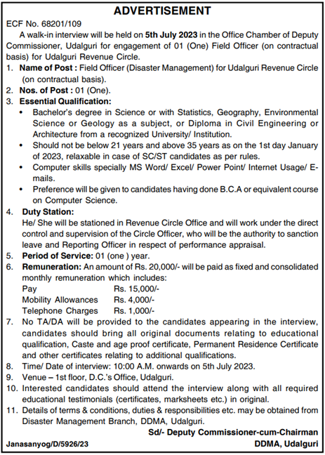 Walk-in Interview at Udalguri Revenue Circl