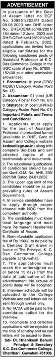Recruitment in K.C Das Commerce College