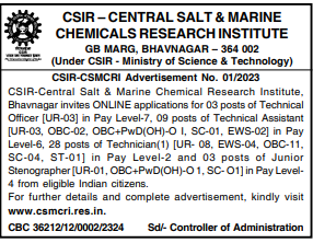 Vacancy available at CSMCRI