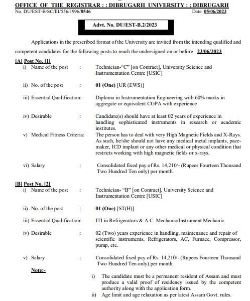 Vacancy at DIBRUGARH UNIVERSITY