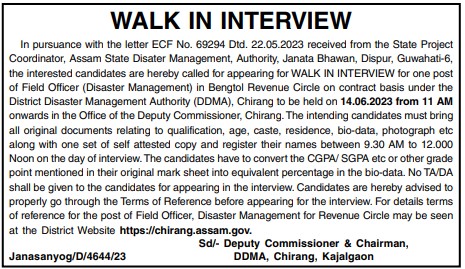 Walk-In interview at Bengtol Revenue Circle