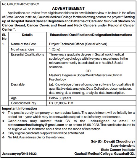 Recruitment in State Cancer Institute