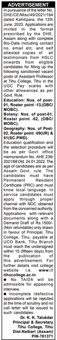 Recruitment in Tihu College