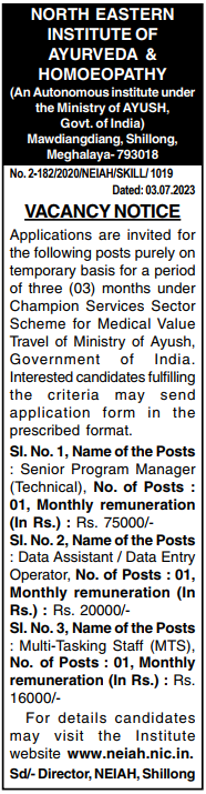 Vacancy in north eastern institute of aurveda & homeopathy