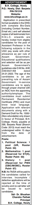 Vacancy for Assistant Professor in B.H College