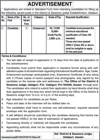 Recruitment for the post of chowkidsr