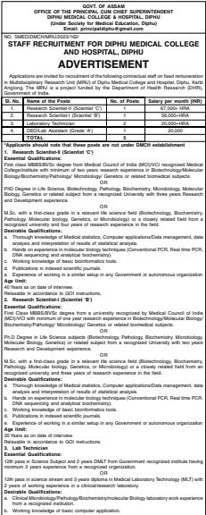 Staff Recruitment for DIPHU MEDICAL COLLEGE AND HOSPITAL,DIPHU