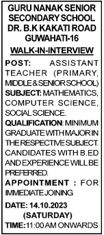 Walk-in Interview in Guru Nanak Senior Secondary School
