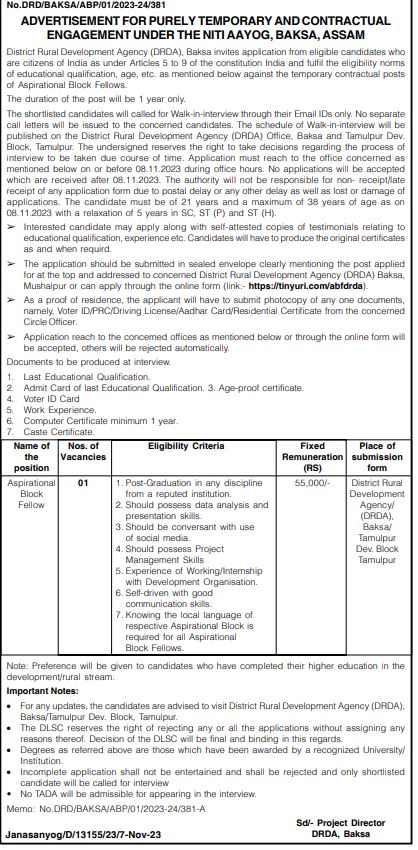 Advertisement for DRDA