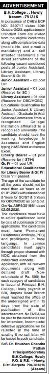 vacancy bh college